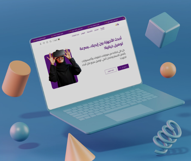 Project Card Background Image
